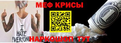 MDMA Premium VHQ Рязань