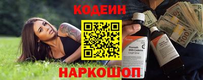 MDMA Premium VHQ Рязань