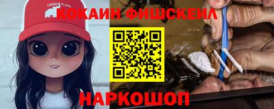 MDMA Premium VHQ Рязань