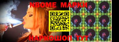 MDMA Premium VHQ Рязань
