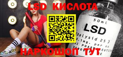 MDMA Premium VHQ Рязань
