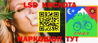 кокаин Рузаевка
