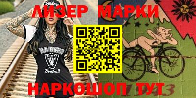 MDMA Premium VHQ Рязань