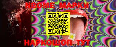 MDMA Premium VHQ Рязань
