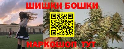 дживик Рыбинск