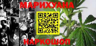 MDMA Premium VHQ Рязань