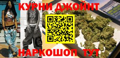 MDMA Premium VHQ Рязань