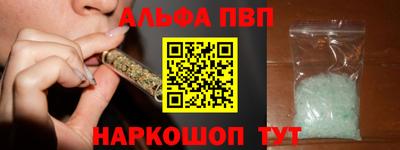 MDMA Premium VHQ Рязань