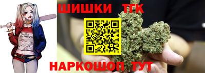 кокаин Рузаевка