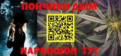 дживик Рыбинск