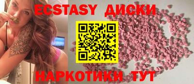 дживик Рыбинск