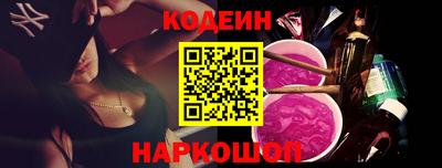 дживик Рыбинск