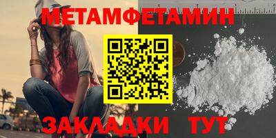 MDMA Premium VHQ Рязань