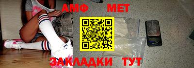 MDMA Premium VHQ Рязань