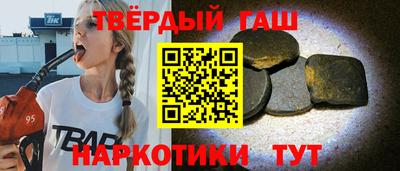 MDMA Premium VHQ Рязань