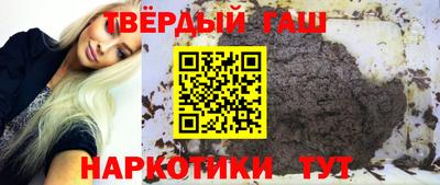дживик Рыбинск