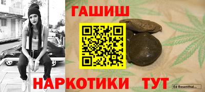 MDMA Premium VHQ Рязань