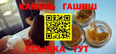 дживик Рыбинск