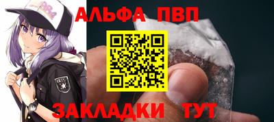 MDMA Premium VHQ Рязань