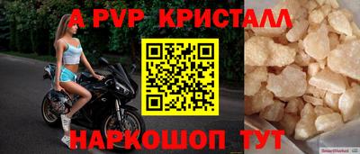 MDMA Premium VHQ Рязань