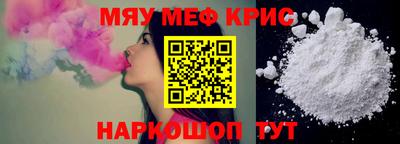 MDMA Premium VHQ Рязань