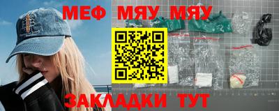 MDMA Premium VHQ Рязань