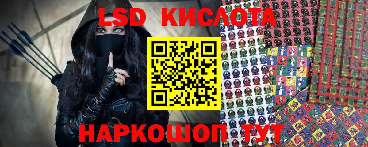 Метадон Новокуйбышевск